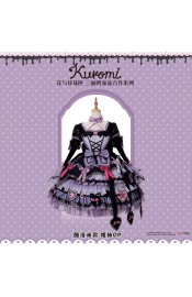 Mademoiselle Pearl Sanrio Kuromi Bell Sleeve One Piece(Reservation/Full Payment Without Shipping)
